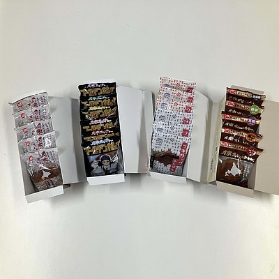 【お取り寄せ】【WN】ほんま 月寒あんぱん 4箱セット | 沖縄・離島配送不可