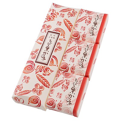 【お取り寄せ】【WR】栗庵風味堂 ちび栗かの子 3個入り | 沖縄・離島配送不可