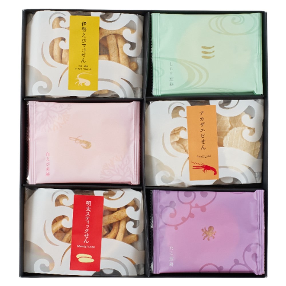 【お取り寄せ】【WN】えび乃匠 匠の帆乃菓ギフト 6種入 | 沖縄離島配送不可