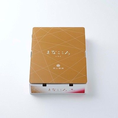 【お取り寄せ】【WNF】真心農園(埼玉県) まなこころ・楓 べにたま(2パック) 560g