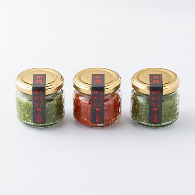 【お取り寄せ】【WN】居食屋一栄 唐辛子を食べる柚子胡椒3本セット 赤1本・青2本 | 沖縄・離島配送不可