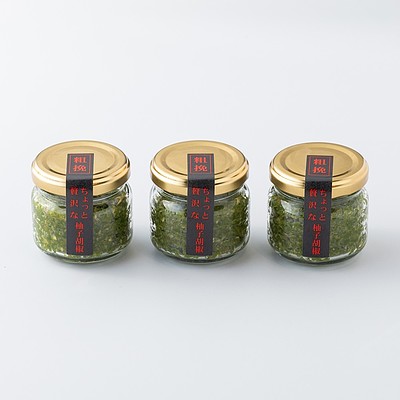 【お取り寄せ】【WN】居食屋一栄 唐辛子を食べる柚子胡椒3本セット 青3本 | 沖縄・離島配送不可