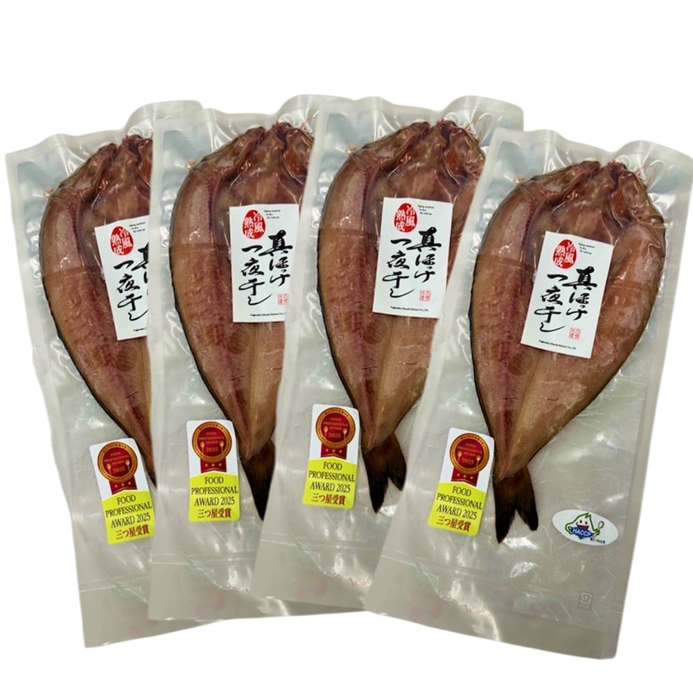 【お取り寄せ】【WN】フジウロコ 北海道産 開ほっけ冷風熟成干し 4枚セット