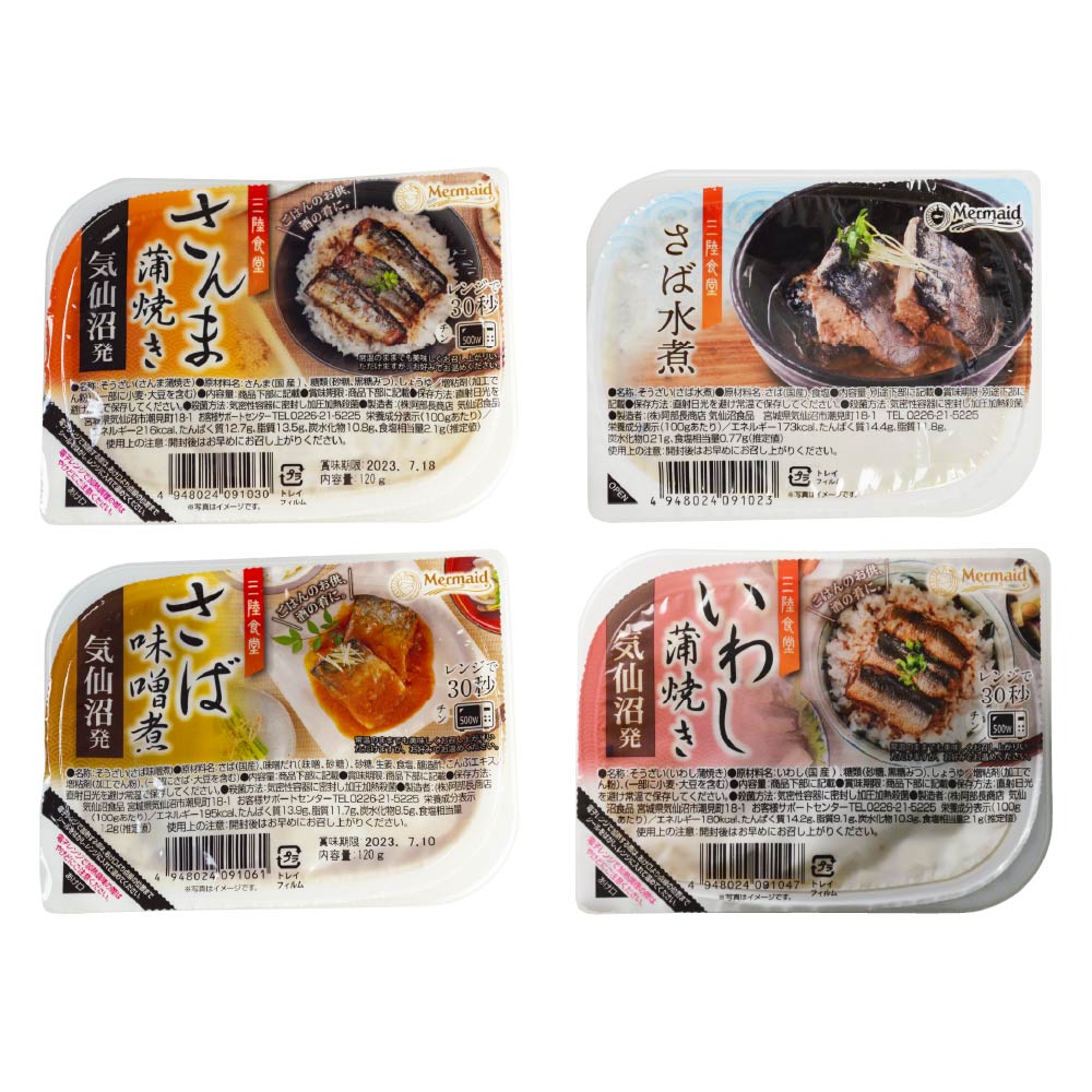【お取り寄せ】【WN】阿部長商店 三陸食堂ギフト煮魚12入 | 沖縄・離島配送不可
