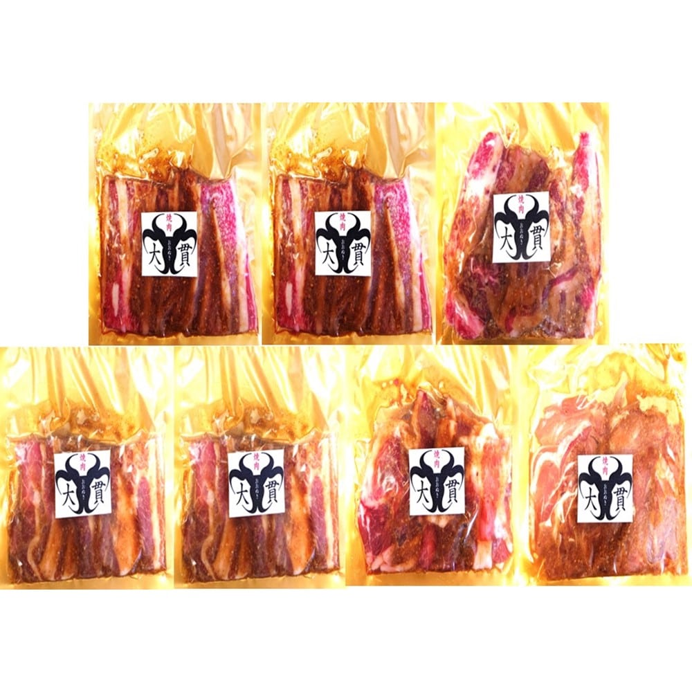 【お取り寄せ】【WN】焼肉大貫監修 味付き焼肉(むちゃうまセット) | 沖縄・離島配送不可