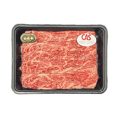 【お取り寄せ】【W】蔵王ミート CAS冷凍 山形牛すき焼き 肩ロース 500g