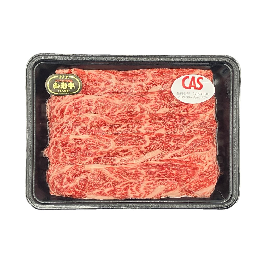 【お取り寄せ】【W】蔵王ミート CAS冷凍 山形牛すき焼き 肩ロース 500g