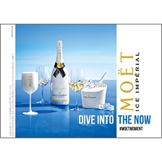 【送料込み】【箱なし】フランス シャンパーニュ モエ・エ・シャンドン アイスアンペリアル 750ml | MHD正規輸入品