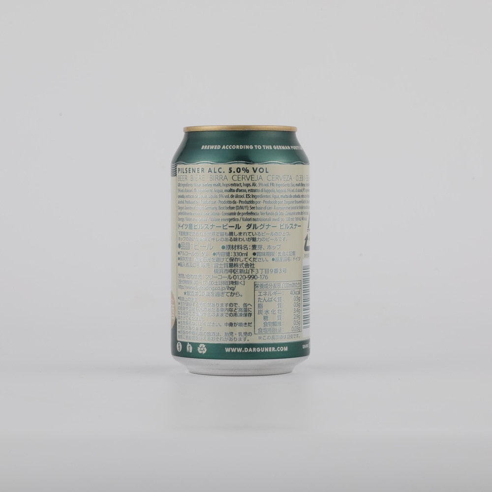 ダルグナー ピルスナー 330ml×24本【ケース販売】