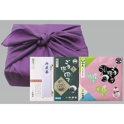 【お取り寄せ】【WRN】 松栄堂 おだんごバラエティセット #1