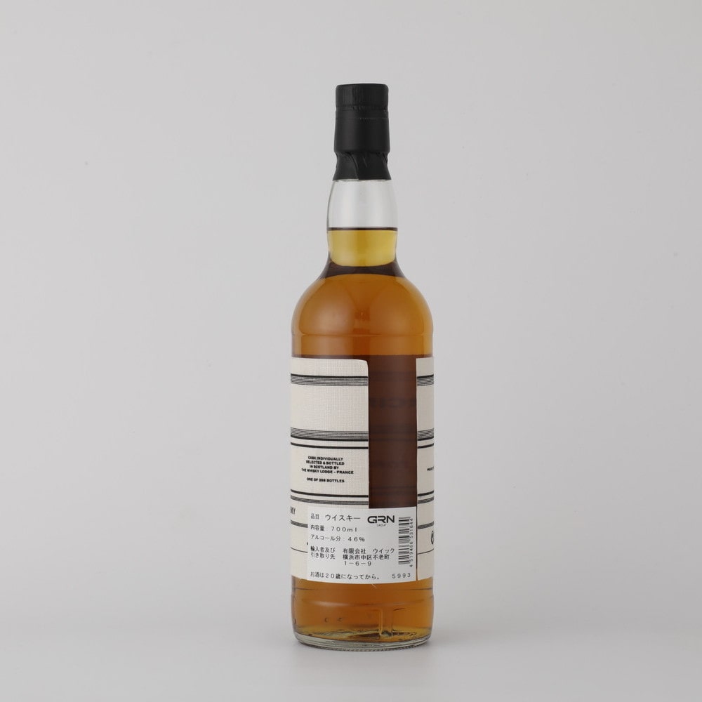 OS トーモア 22Y カスクNO.20035 700ml