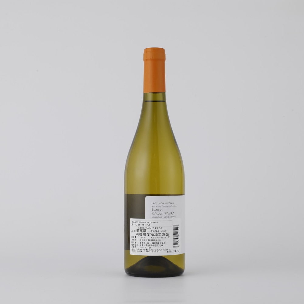 OG カザレスカ ビアンコ 750ml