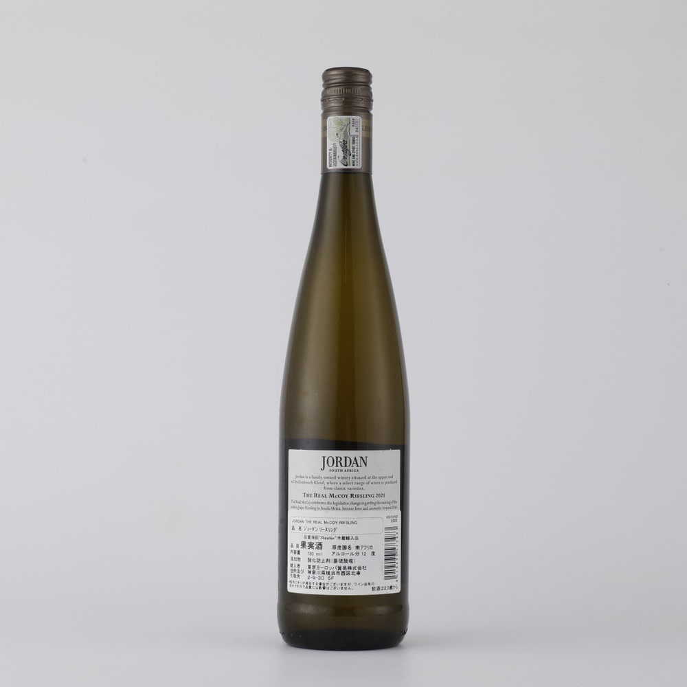 ジョーダン ザ リアル マッコイ リースリング 750ml