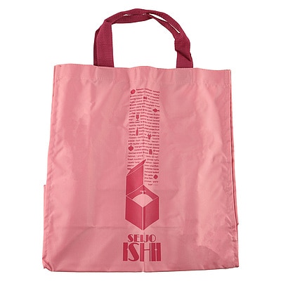 成城石井ショッピングバッグダスティピンク 1枚/ ショッピングバッグ エコバッグ