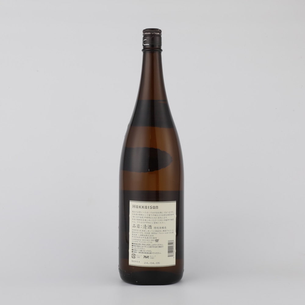 八海山 特別本醸造 1800ml×6本【ケース販売】