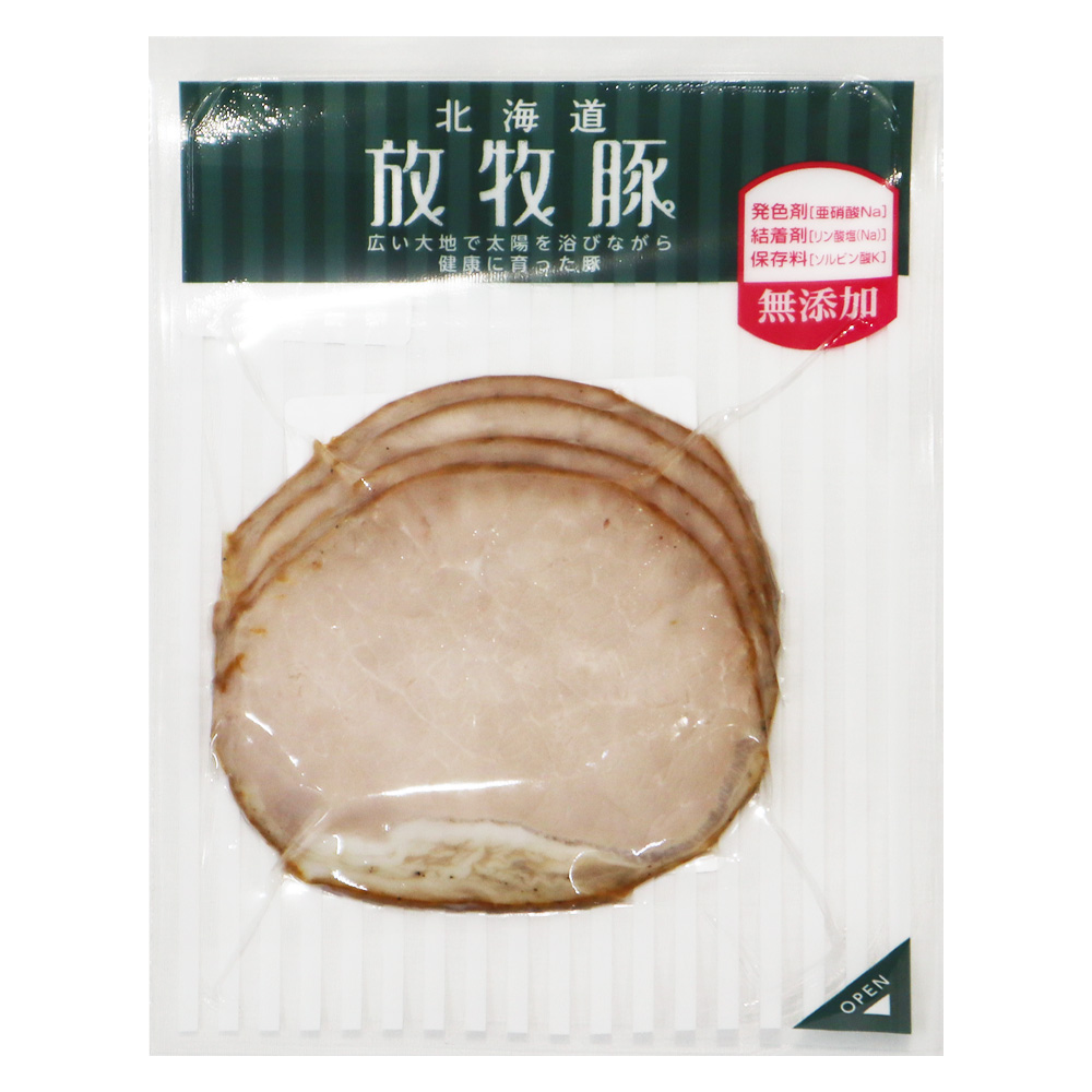 ファーマーズファクトリー 北海道放牧豚ロースハムスライス 70g×3個