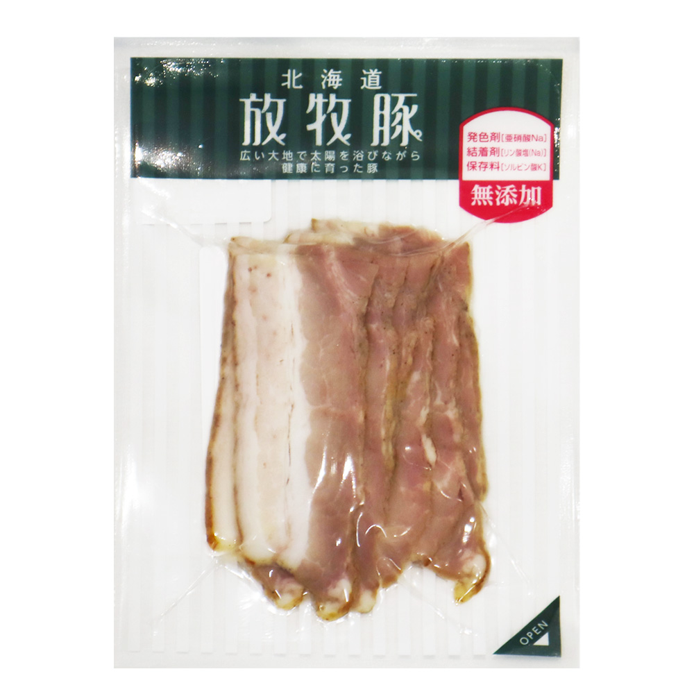 ファーマーズファクトリー 北海道放牧豚 ベーコンスライス 65g×3個