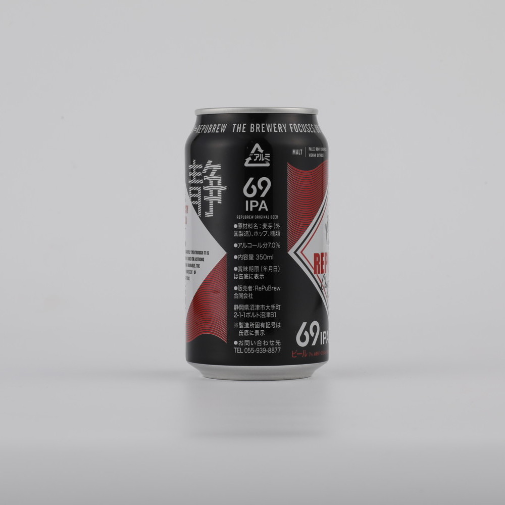 リパブリュー 69IPA 350ml×6本