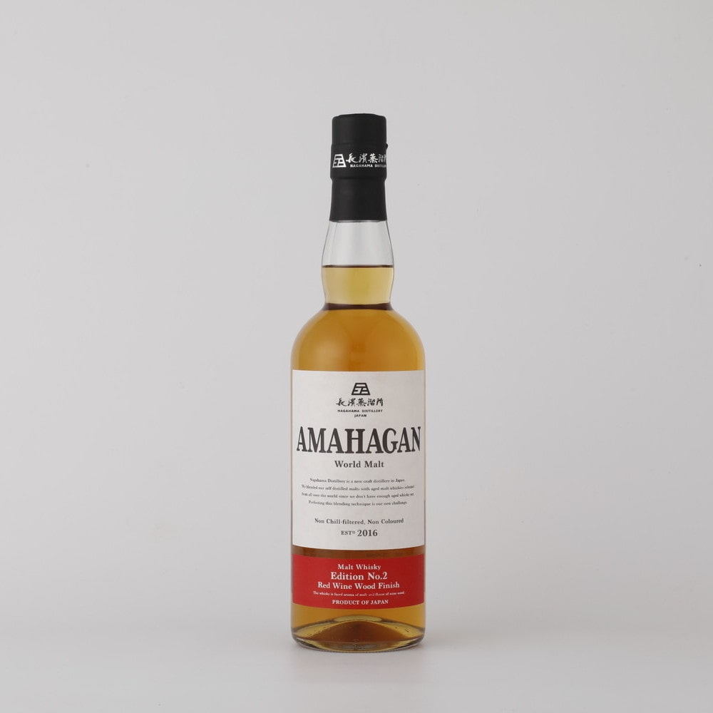 アマハガン WM No.2 700ml