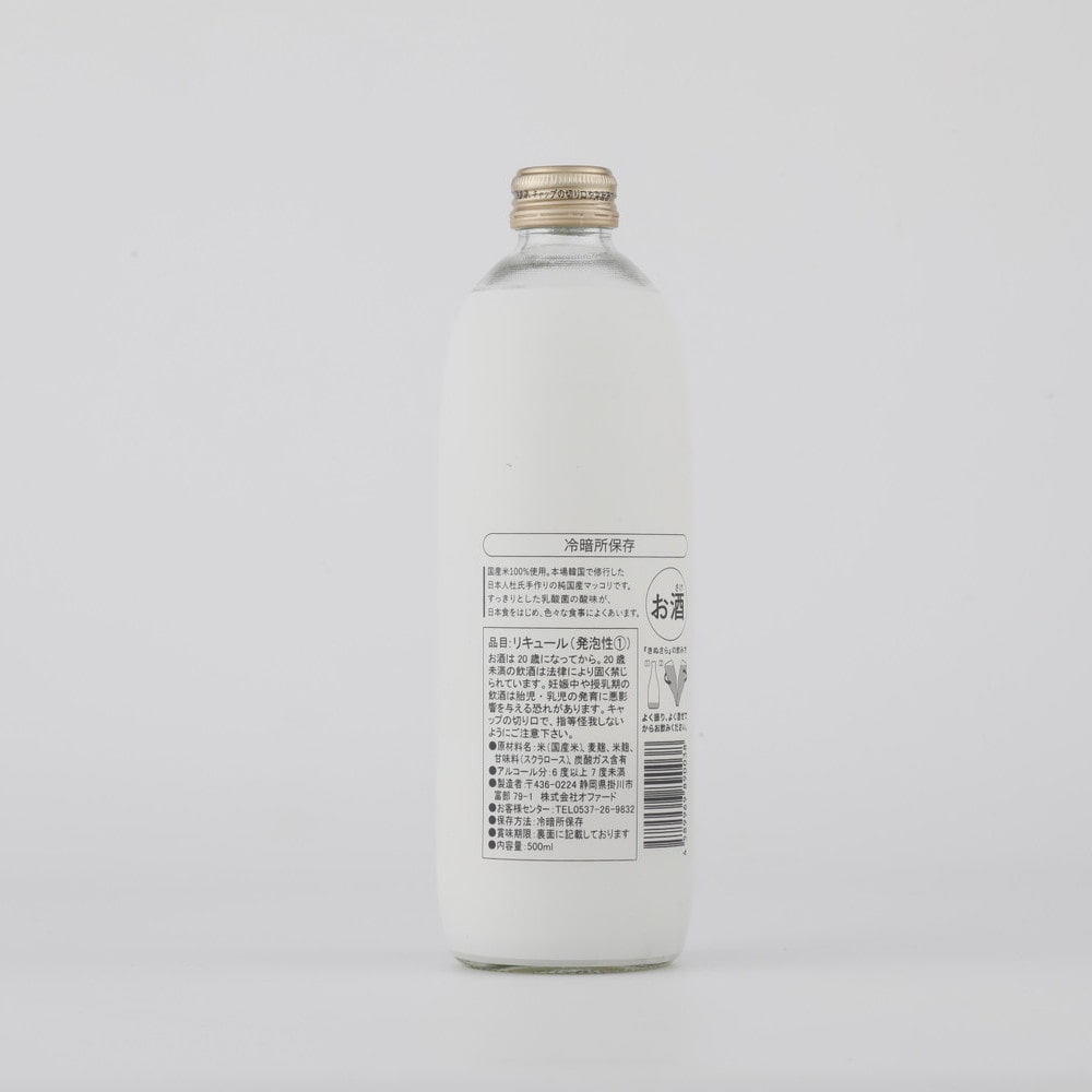 日本のまっこり きぬさら 500ml