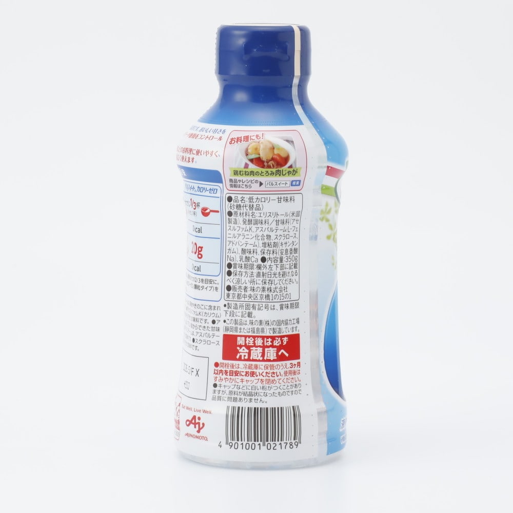 味の素 パルスイートカロリーゼロボトル 350g
