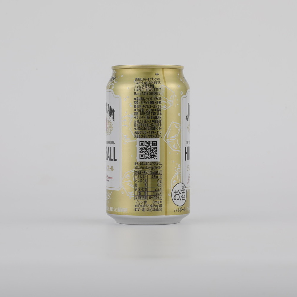 サントリー ジムビーム ハイボール 缶 350ml×6本