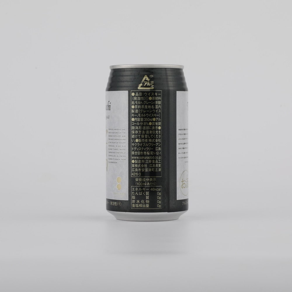 サクラオ ウイスキーハイボール 戸河内 350ml×24本【ケース販売】