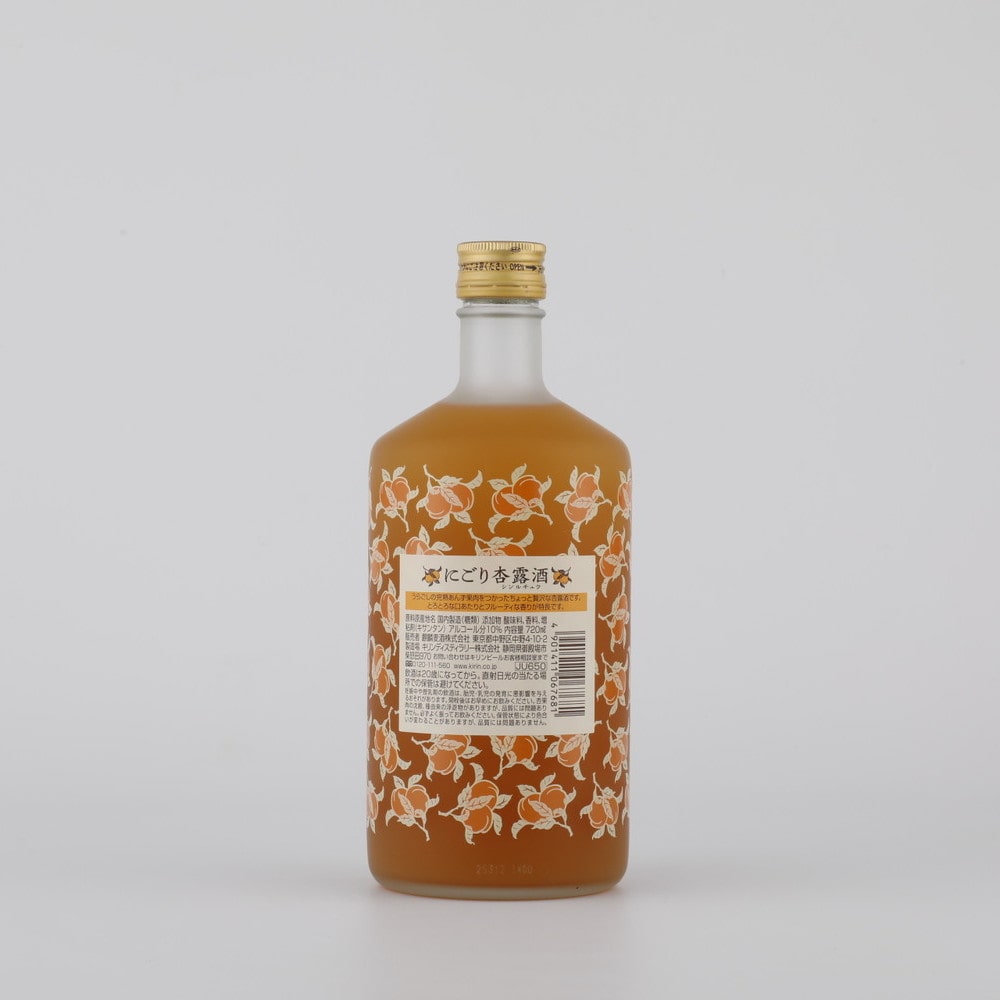 にごり杏露酒 720ml