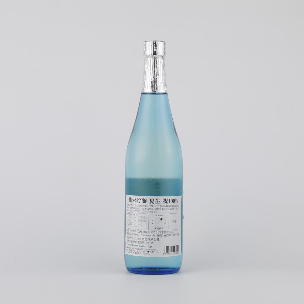 玉乃光 純米吟醸 夏生 祝100% 720ml