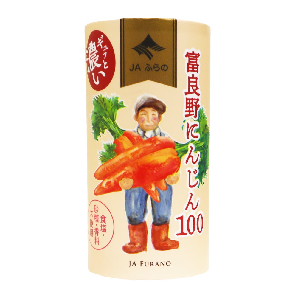 JAふらの 富良野にんじん100 125ml×6本
