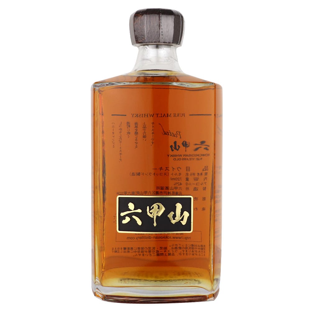 六甲山ピュアモルトウイスキー12年ピーテッド 720ml