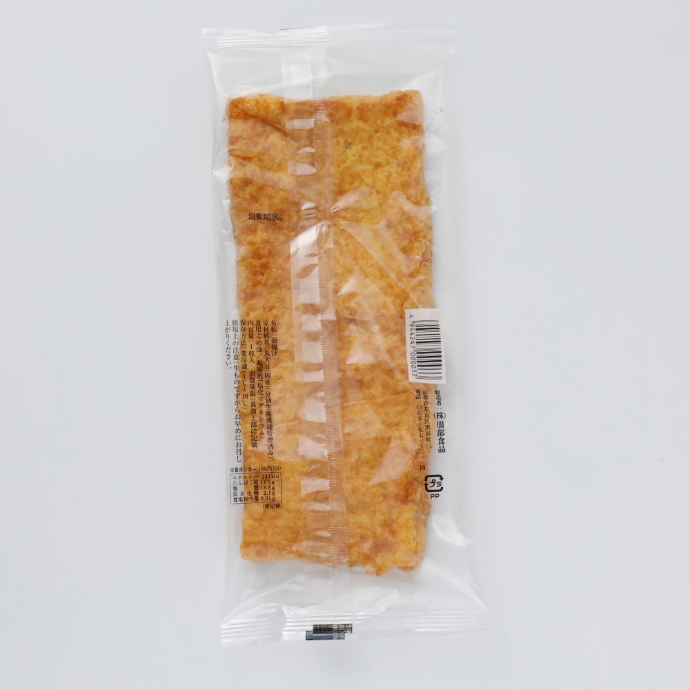 服部食品 大本山南禅寺御用達 手揚げ 1枚 | D+2