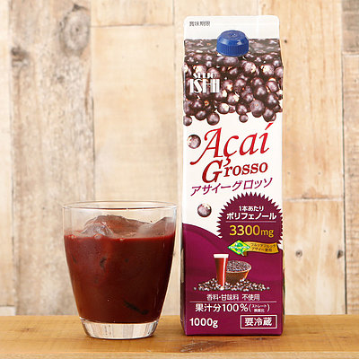 成城石井 アサイーグロッソ 1000g×12本