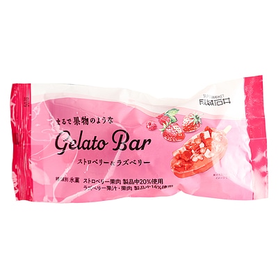 【送料込み】成城石井まるで果物のようなGelatoBarストロベリー&ラズベリー 84ml×24個