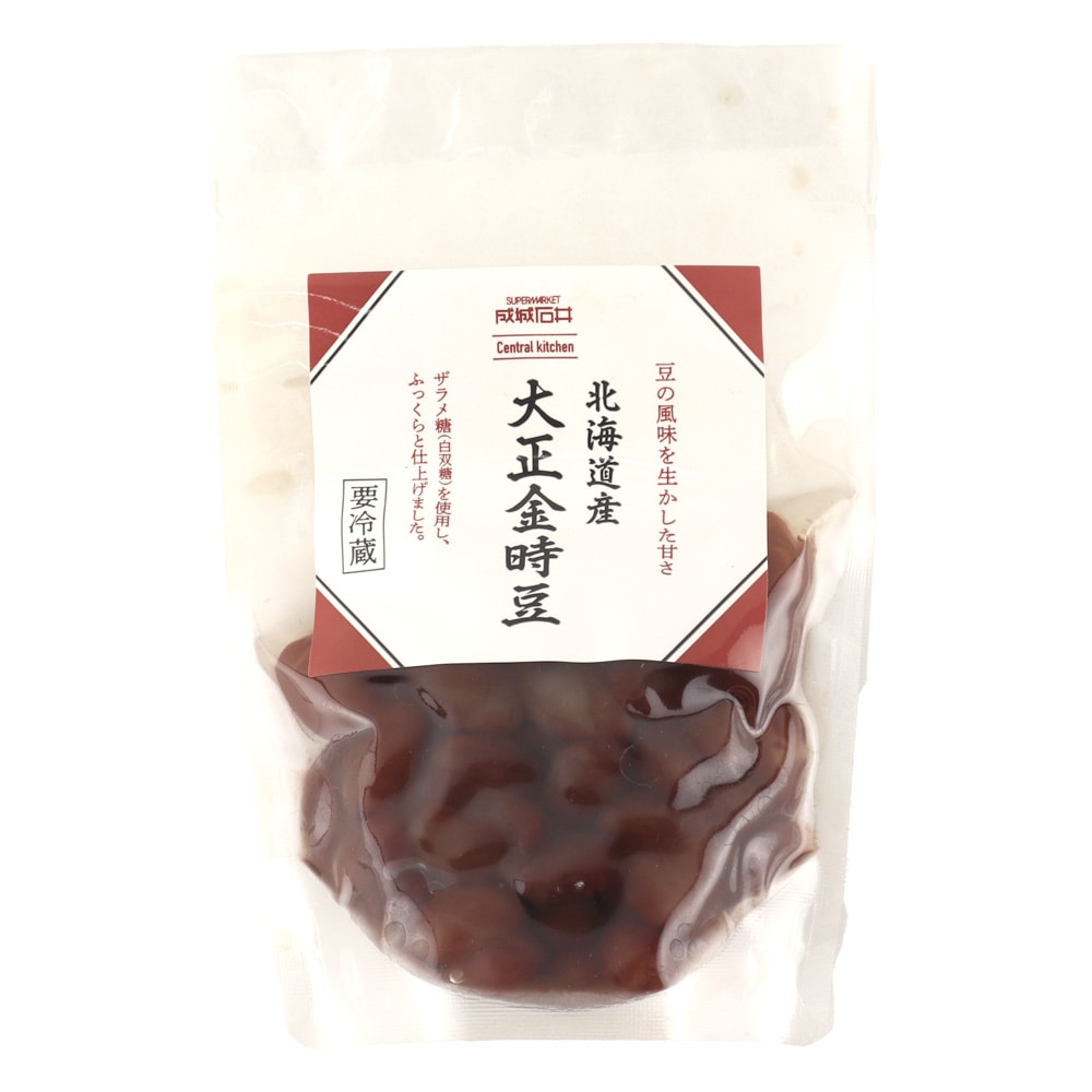 成城石井自家製 北海道産大正金時豆 210g