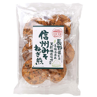 成城石井 日本全国味めぐり 信州みそねぎ煎 8枚