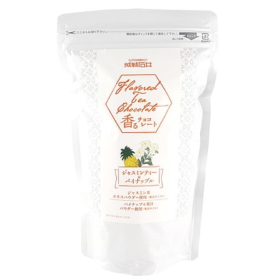 成城石井香るチョコジャスミンティー&パイナップル150g | D+2 / 推しチョコフェア