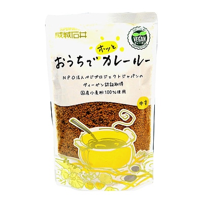 【冬の福袋#28】まとめ買い企画 おうちでほっとカレールー中辛 150g 10個セット
