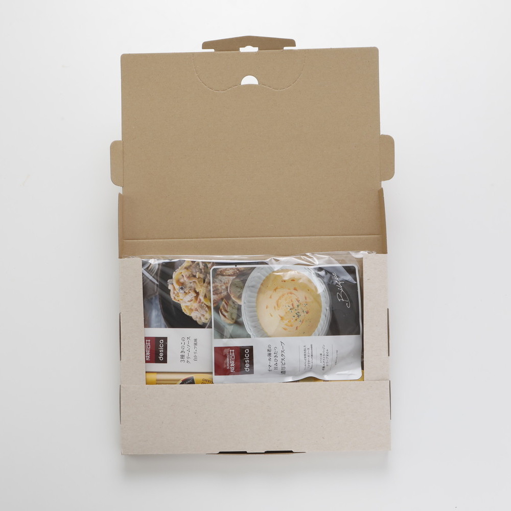 【SeijoIshii.com GIFTSELECTION】【ネコポス】成城石井 desica パスタソース・スープとオーガニックパスタセット | 他商品との同時購入不可?