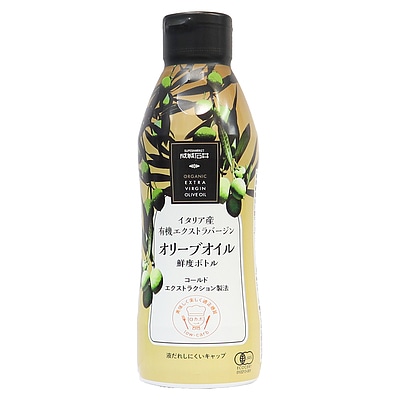 イタリア産 有機エクストラバージンオリーブオイル 【鮮度ボトル】 340g