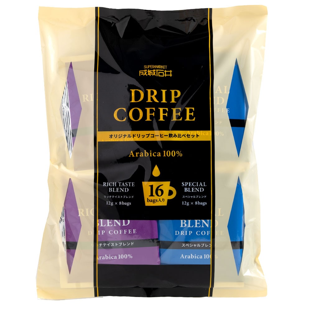 成城石井 オリジナルドリップコーヒー飲み比べセット 12g×16p | D+2