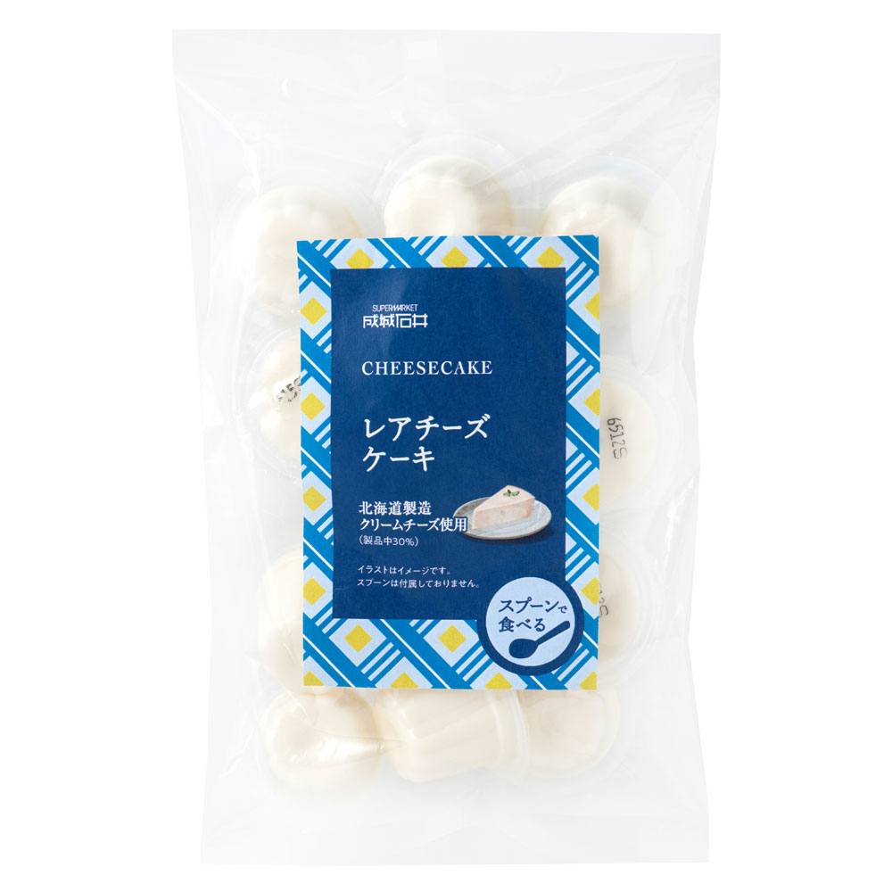 成城石井 レアチーズケーキ 12個 | D+2