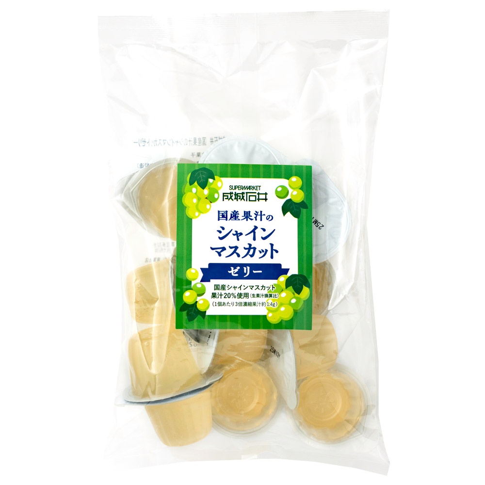 成城石井 国産果汁のシャインマスカットゼリー 12個 | D+2