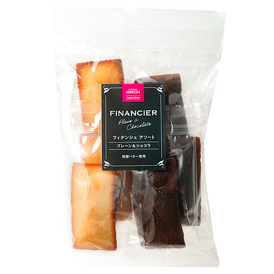 成城石井自家製 フィナンシェアソート(プレーン&ショコラ) 6個 | D+2