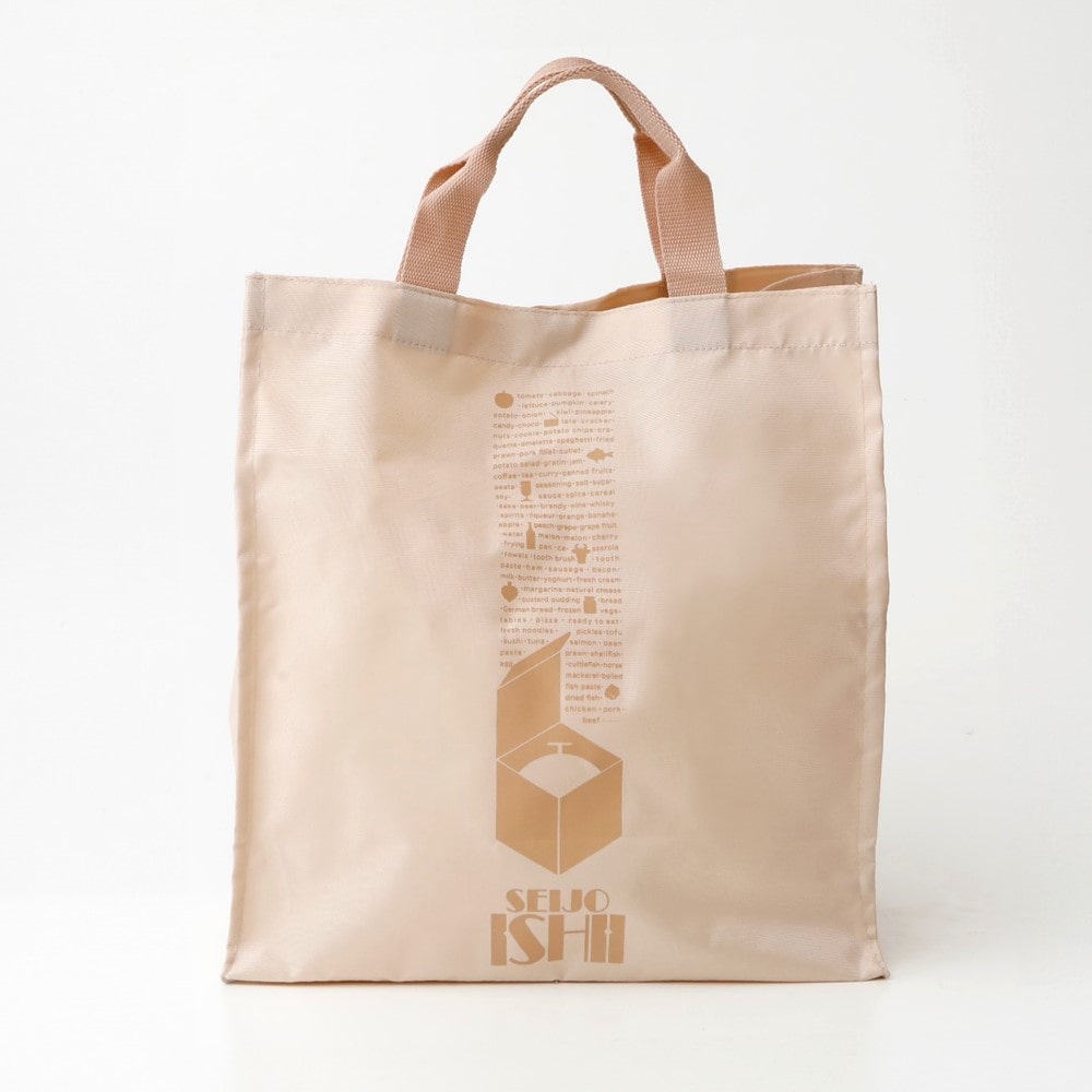 【春の福袋#4】オリジナルおせんべい食べ比べセット