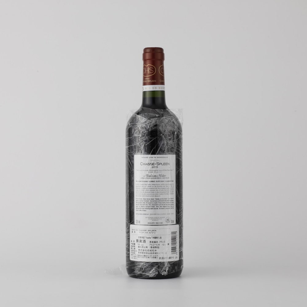 15 CH シャス スプリーン 750ml