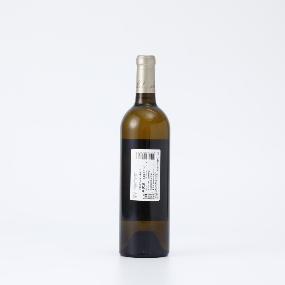 17 CH モン・ペラ ブラン 750ml