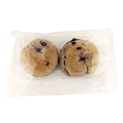 ブルーベリーの湯種米粉入りベーグル 2個 | D+2 / 消費期限:発送日より2日間