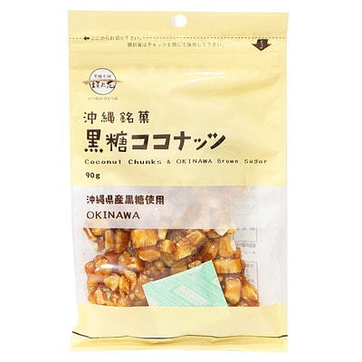 黒糖本舗垣乃花 黒糖ココナッツ 90g×5個