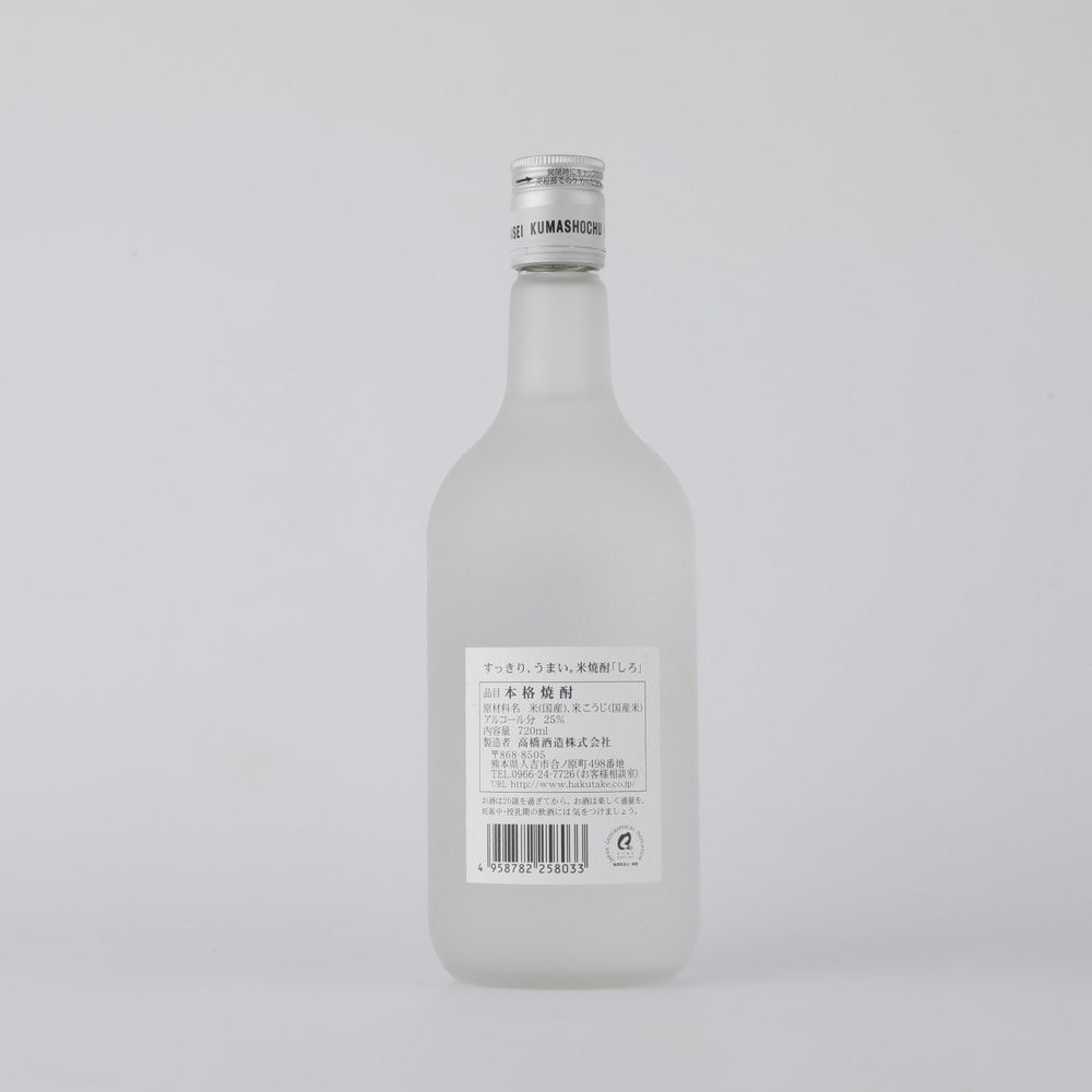 25 白岳 白 720ML